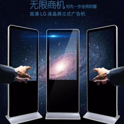 垂直多媒體廣告平臺 32英寸與55英寸平面設計的應用與優勢