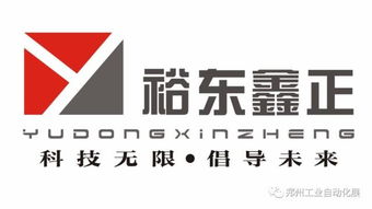 用“電”傳輸，用“芯”感受 智能傳感器如何讓工廠與產品“活”起來